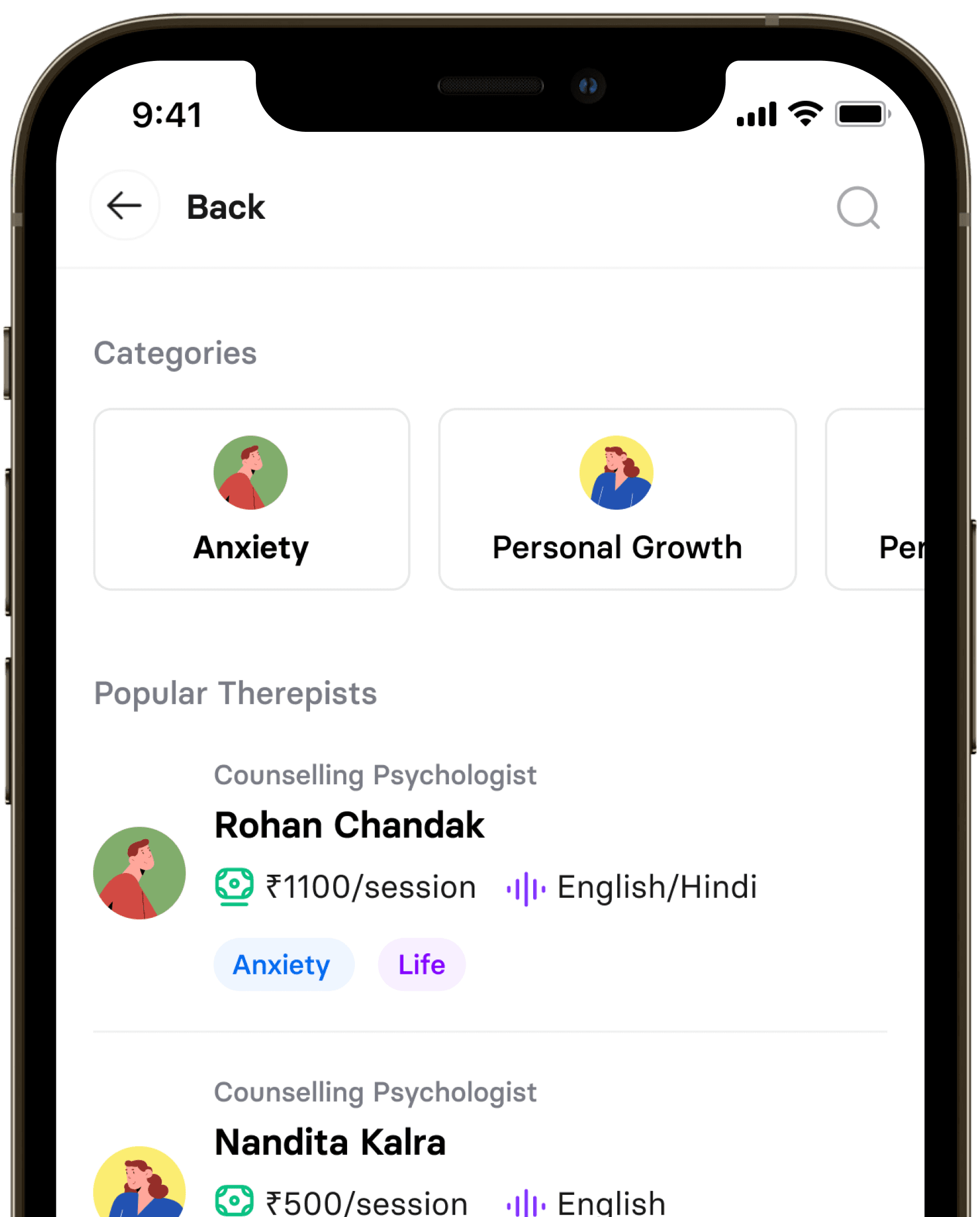 Design of App Home Screen