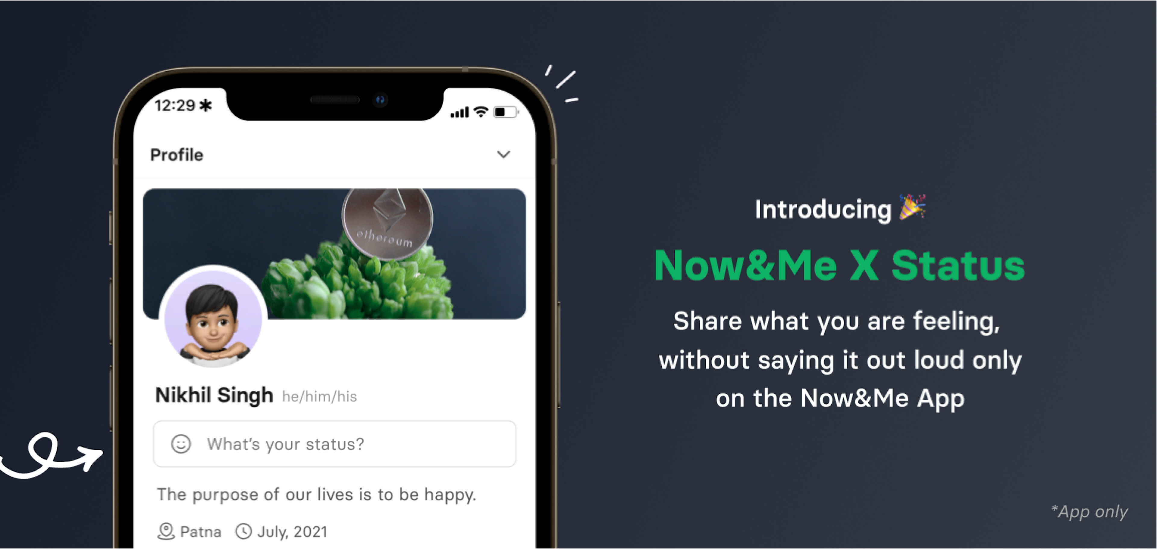 Now&Me status feature